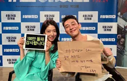 Phim mới của Yoo Ah In và Park Shin Hye cán mốc 1 triệu người xem