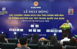 Tháng khuyến mãi tập trung quốc gia: Mua hàng còn có thể được thêm tiền!