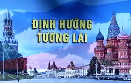 Ông Putin sẽ tham gia tranh cử nhiệm kỳ mới?