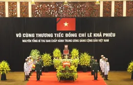 Lãnh đạo Đảng, Nhà nước viếng nguyên Tổng Bí thư Lê Khả Phiêu