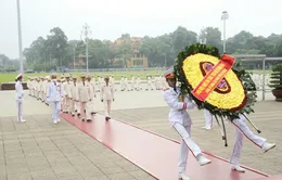 Đảng ủy Công an Trung ương, Bộ Công an vào Lăng viếng Chủ tịch Hồ Chí Minh