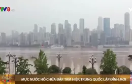Đợt lũ thứ 5 xảy ra trên sông Trường Giang, Trung Quốc
