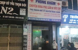 Bộ Y tế yêu cầu làm rõ vụ thai phụ 15 tuần tử vong tại phòng khám sản phụ khoa