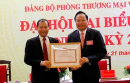 Đảng bộ Phòng Thương mại và Công nghiệp Việt Nam tổ chức Đại hội lần thứ VIII, nhiệm kỳ 2020 - 2025