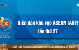 Ngày họp cuối cùng hội nghị bộ trưởng ngoại giao Asean