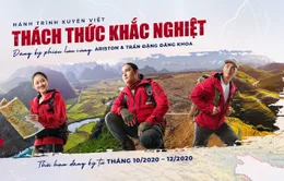 Công bố dự án “Hành trình xuyên Việt – Thách thức khắc nghiệt”