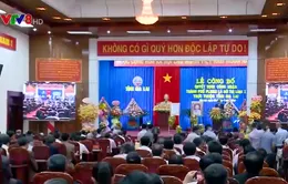 Công bố quyết định thành phố Pleiku là đô thị loại 1