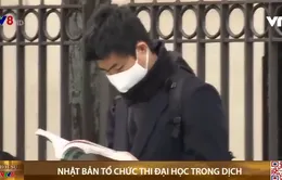 Kỳ thi đại học trong dịch tại Nhật Bản