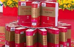 Khai mạc triển lãm "Đảng Cộng sản Việt Nam - sáng mãi niềm tin"