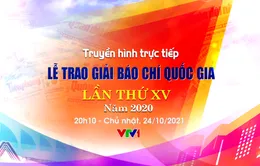 THTT Lễ trao Giải báo chí Quốc gia lần thứ XV