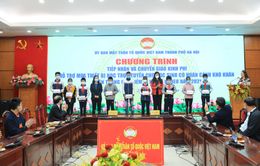 Hà Nội: Trích hơn 1 tỷ đồng hỗ trợ 140 máy tính cho học sinh có hoàn cảnh đặc biệt khó khăn