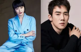 Kim Hye Soo - Yoo Yeon Seok dẫn Lễ trao giải thưởng điện ảnh Rồng Xanh lần thứ 42