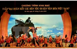 "Bình minh đất Việt": Chào mừng Tuần Đại đoàn kết các dân tộc - Di sản văn hóa Việt Nam 2021