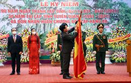 Tuyên Quang kỷ niệm 190 năm ngày thành lập, đón nhận Huân chương Độc lập hạng Ba