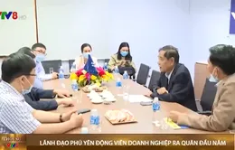 Lãnh đạo tỉnh Phú Yên động viên các doanh nghiệp ra quân đầu năm