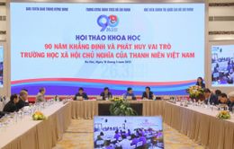 Đoàn TNCS Hồ Chí Minh khẳng định và phát huy vai trò “trường học XHCN của thanh niên"