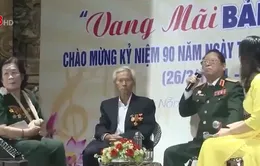 Vang mãi bản hùng ca