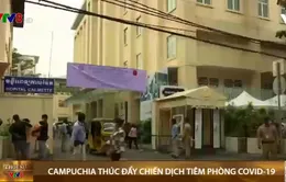 Campuchia thúc đẩy chiến dịch tiêm phòng COVID-19