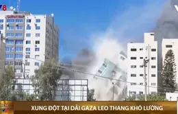 Xung đột tại dải Gaza leo thang khó lường