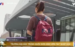 Sinh viên "ảo" đầu tiên nhập học tại Đại học Thanh Hoa, Trung Quốc