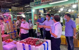 Từ 8h00 ngày 7/7, TP Hồ Chí Minh tạm dừng hoạt động chợ đầu mối Thủ Đức