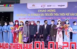 Các tỉnh miền Trung đón du khách đầu tiên của năm 2022
