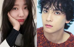 Park Shin Hye và Choi Tae Joon kết hôn vào ngày 22/1