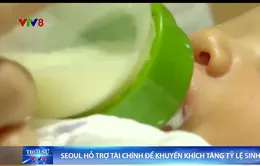 Hàn Quốc khuyến khích người dân thủ đô Seoul sinh con