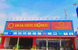 HSG: Lợi nhuận sau thuế Quý I Niên độ tài chính 2021-2022 đạt 112% so với cùng kỳ