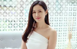 Son Ye Jin sẽ sinh con trai đầu lòng vào cuối năm nay