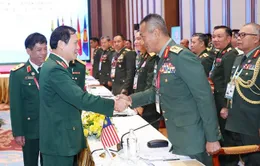 ACAMM-23: Góp phần hiện thực hóa Tầm nhìn Cộng đồng ASEAN 2025