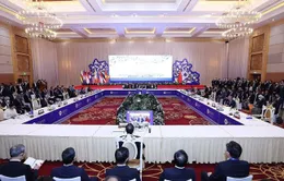 Hội nghị Cấp cao ASEAN - Trung Quốc lần thứ 25