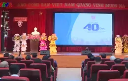 Đại học Huế kỷ niệm 40 năm ngày Nhà giáo Việt Nam