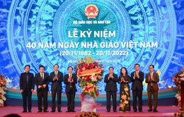 Hôm nay (20/11), kỷ niệm 40 năm ngày Nhà giáo Việt Nam