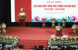 Thủ tướng Phạm Minh Chính dự Lễ kỷ niệm 100 năm ngày sinh Thủ tướng Võ Văn Kiệt
