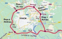 Thành phố Hồ Chí Minh công bố giá đất bồi thường dự án đường vành đai 3
