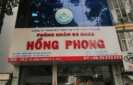 Sở Y tế TP Hồ Chí Minh kêu gọi người dân tố giác hành vi "vẽ bệnh" của các phòng khám tư nhân