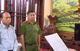 Phó Chủ tịch Hội Nông dân tỉnh Thanh Hóa bị bắt