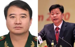 Khai trừ Đảng Chỉ huy trưởng BĐBP Kiên Giang, Bí thư Thành ủy Thái Nguyên
