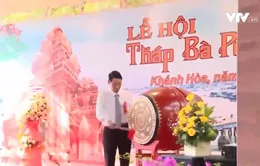 Khai mạc lễ hội Tháp Bà Ponagar