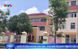 Khởi tố ông Huỳnh Văn Tâm - Phó ban Tổ chức Tỉnh uỷ Gia Lai