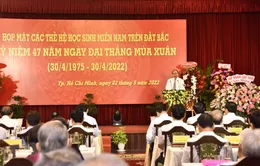 Chủ tịch nước Nguyễn Xuân Phúc gặp mặt đoàn học sinh miền Nam trên đất Bắc