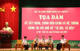 Tuổi trẻ Bộ Tư lệnh Vùng Cảnh sát biển 3 tọa đàm về xây dựng, chỉnh đốn Đảng và hệ thống chính trị