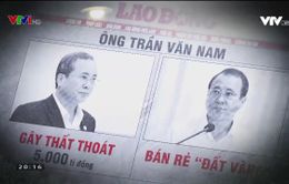 Tọa đàm "Tự soi - Tự sửa": Hồi chuông cảnh báo về chất lượng đảng viên