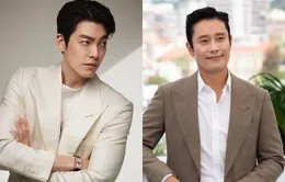 Kim Woo Bin phát hiện ung thư sớm nhờ Lee Byung Hun