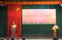 Thanh Hóa biểu dương tập thể, cá nhân có thành tích tiêu biểu trong phòng, chống dịch COVID-19