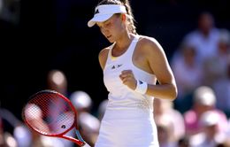 Đánh bại cựu vô địch Halep, Elena Rybakina làm nên lịch sử