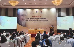 Hoàn thiện hồ sơ đề nghị UNESCO vinh danh Hải Thượng Lãn Ông Lê Hữu Trác