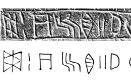 Hệ thống chữ viết 4.000 năm tuổi có thể đã được giải mã thành công