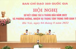 Có sự tiếp tay, bảo kê của lực lượng chức năng cho hành vi buôn lậu, hàng giả